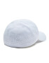 Kangol Șapcă Tropic Ventair 1456BC Alb - Pled.ro