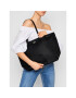 Lacoste Geantă L Shopping Bag NF1888PO Negru - Pled.ro