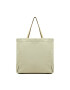 Lacoste Geantă L Shopping Bag NU4194WE Bej - Pled.ro