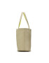 Lacoste Geantă Shopping Bag NF2142AA Galben - Pled.ro