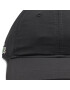 Lacoste Șapcă RK2662 Negru - Pled.ro