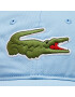 Lacoste Șapcă RK4711 Roz - Pled.ro