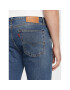 Levi's® Blugi 510™ 05510-1265 Albastru Skinny Fit - Pled.ro