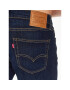 Levi's® Blugi 511™ 04511-4623 Bleumarin Slim Fit - Pled.ro