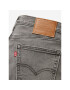 Levi's® Blugi 511™ 04511-5825 Gri Slim Fit - Pled.ro