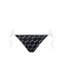 Liu Jo Beachwear Bikini VA1150 J5933 Negru - Pled.ro