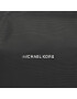 MICHAEL Michael Kors Geantă Brooklyn 33F3SBNU3B Negru - Pled.ro