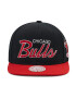 Mitchell & Ness Șapcă HHSS3282 Negru - Pled.ro