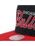 Mitchell & Ness Șapcă HHSS3282 Negru - Pled.ro