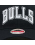 Mitchell & Ness Șapcă Chicago Bulls 6HSSFH21HW009 Negru - Pled.ro