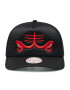 Mitchell & Ness Șapcă HHSS3467 Negru - Pled.ro