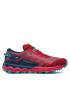 Mizuno Pantofi Wave Daichi 7 J1GK2271 Roz - Pled.ro