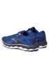 Mizuno Pantofi Wave Sky 7 J1GC2302 Albastru - Pled.ro