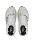 New Balance Pantofi Fresh Foam More v4 MMORCW4 Écru - Pled.ro