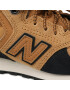 New Balance Sneakers PV574HXB Maro - Pled.ro