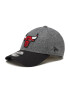 New Era Șapcă Chicago Bulls 9Forty 60184588 Gri - Pled.ro