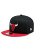 New Era Căciulă Contrst Side Patch 950 Bulls 60364385 Negru - Pled.ro