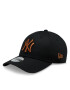 New Era Căciulă Le 940 Nyy 60364447 Negru - Pled.ro