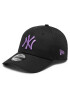 New Era Căciulă Le 940 Nyy 60364451 Negru - Pled.ro