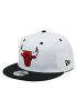 New Era Căciulă White Crown Patch 950 Bulls 60364270 Alb - Pled.ro