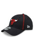 New Era Șapcă 940 Nba Ripstop 9Forty 60285076 Negru - Pled.ro