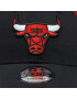 New Era Șapcă 940 Nba Ripstop 9Forty 60285076 Negru - Pled.ro