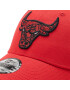 New Era Șapcă Chicago Bulls Marble Infill Red 9Forty 60284840 Roșu - Pled.ro