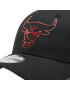 New Era Șapcă Foil Logo 9Forty 60284877 Negru - Pled.ro