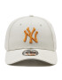 New Era Șapcă League Essential 9Forty New York Yankees 60284856 Bej - Pled.ro