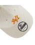 New Era Șapcă League Essential 9Forty New York Yankees 60284856 Bej - Pled.ro