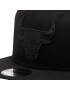 New Era Șapcă Nba Bob 9Fifty 60245399 Negru - Pled.ro