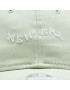 New Era Șapcă Ne Wave Logo 60298711 Verde - Pled.ro