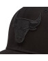 New Era Șapcă Tonal Black 950 12285245 Negru - Pled.ro