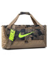 Nike Geantă CV0329 247 Bej - Pled.ro