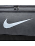 Nike Geantă DM3976-026 Gri - Pled.ro