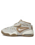 Nike Pantofi Air Adjust Force DZ1844 200 Gri - Pled.ro