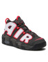 Nike Pantofi Air More Uptempo (Gs) DH9719 200 Gri - Pled.ro