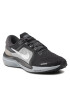 Nike Pantofi Air Zoom Vomero 16 DA7245 003 Negru - Pled.ro