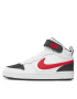 Nike Pantofi Buty Court Borough Mid 2 (GS) CD7782-110 Alb - Pled.ro