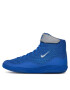 Nike Pantofi Inflict 325256 401 Albastru - Pled.ro