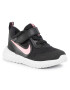 Nike Pantofi Revolution 5 (TDV) BQ5673 002 Negru - Pled.ro