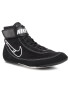 Nike Pantofi Speedsweep VII 366683 001 Negru - Pled.ro