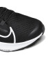 Nike Pantofi Zoom Pegasus 38 Flyease Wide DA6700 001 Negru - Pled.ro