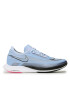 Nike Pantofi Zoom Streakfly DJ6566 400 Albastru - Pled.ro