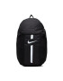 Nike Rucsac DC2647-010 Negru - Pled.ro