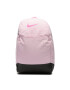 Nike Rucsac DH7709-664 Roz - Pled.ro