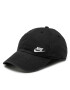 Nike Șapcă AO8662-010 Negru - Pled.ro