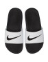 Nike Șlapi Kawa Slide (GS/PS) 819352 100 Alb - Pled.ro