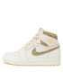 Nike Sneakers Air 1 FD8631 100 Alb - Pled.ro