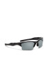 Oakley Ochelari de soare Half Jacket 2.0 Xl 0OO9154-0562 Negru - Pled.ro